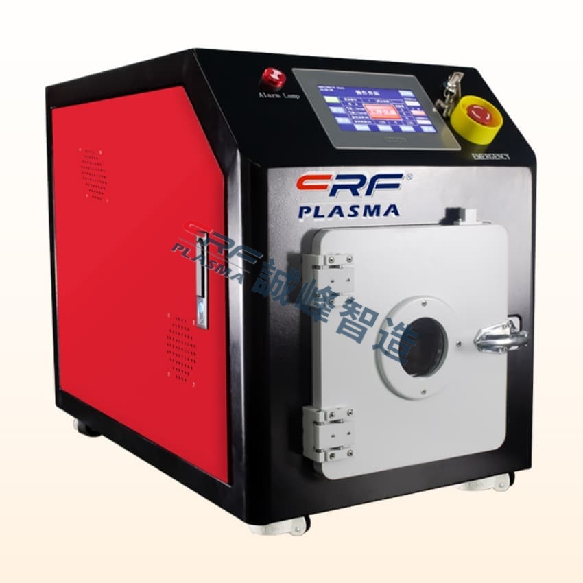 CRF等離子清洗技術為什么誠峰智造的更更有效促進了集成電路加工(圖1)